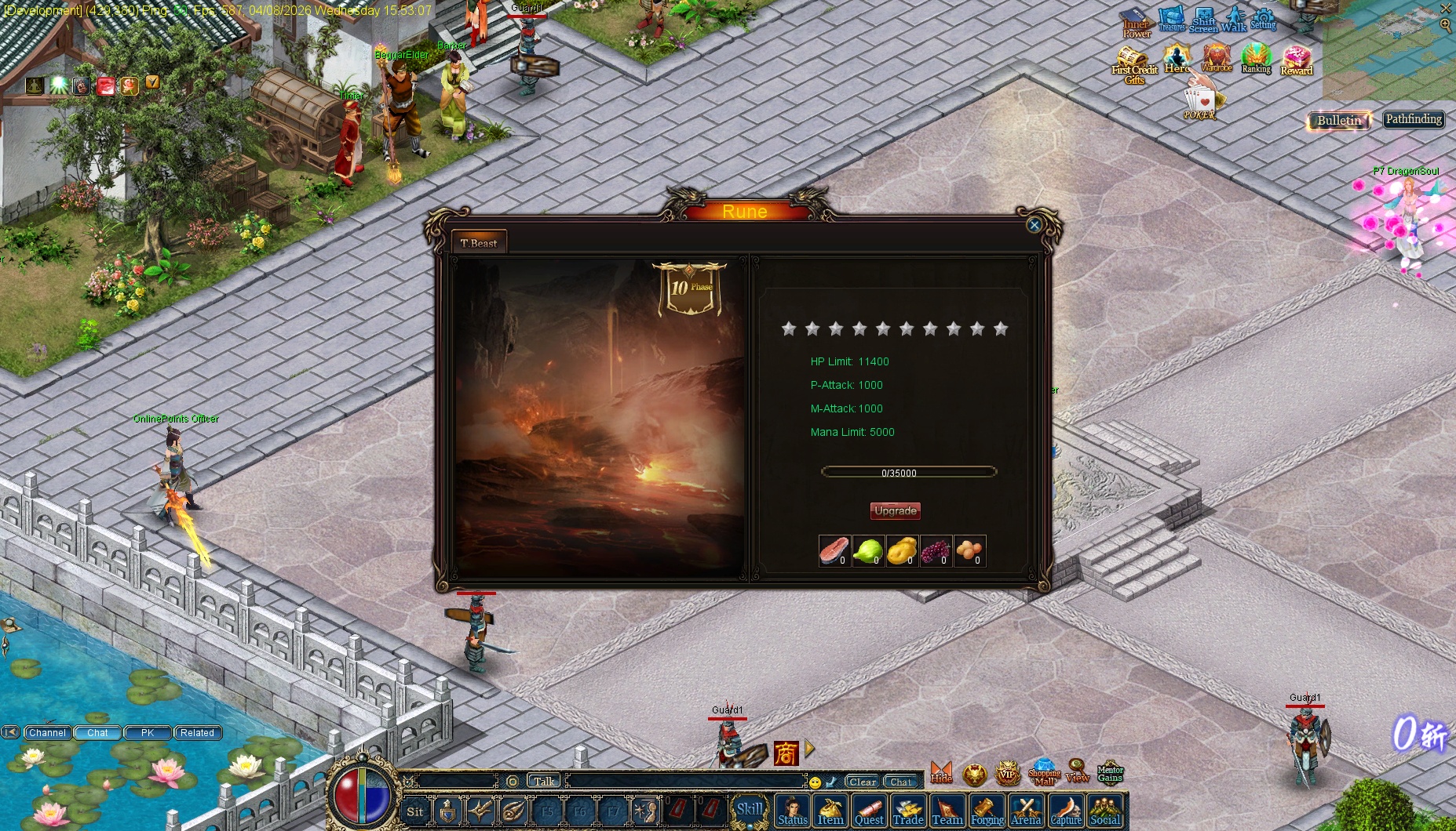 T.Beast System Overview